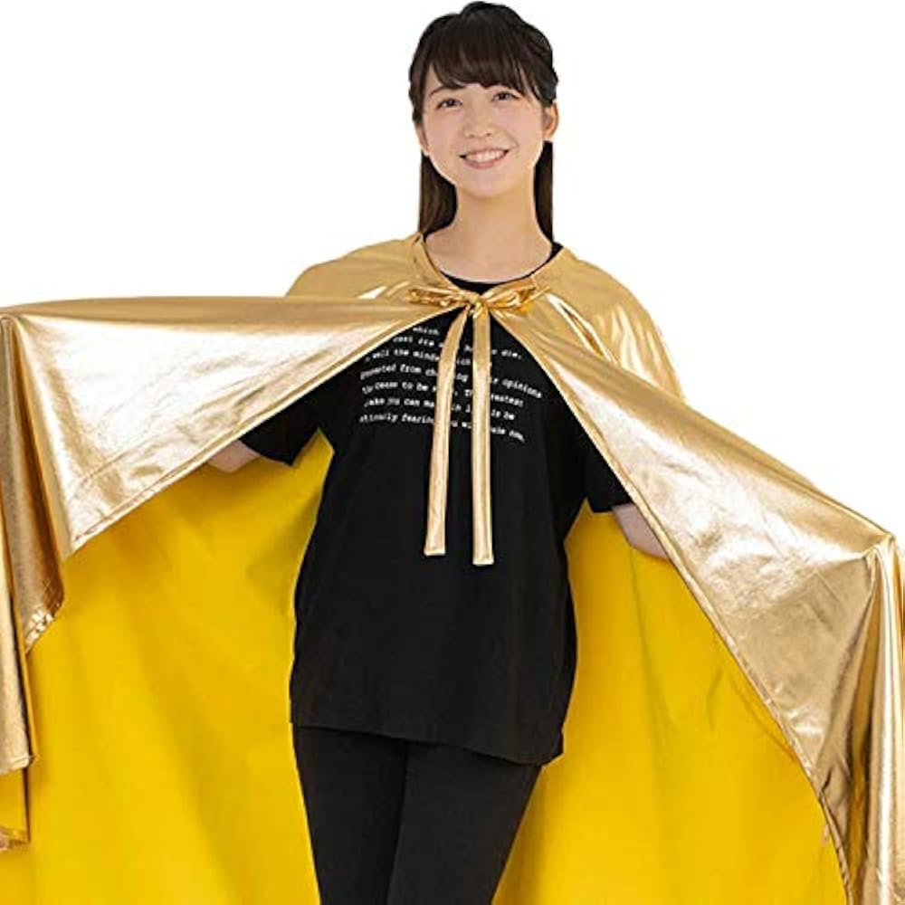 Amazon.co.jp: ゴールド マント 金色 ゴージャス ケープ